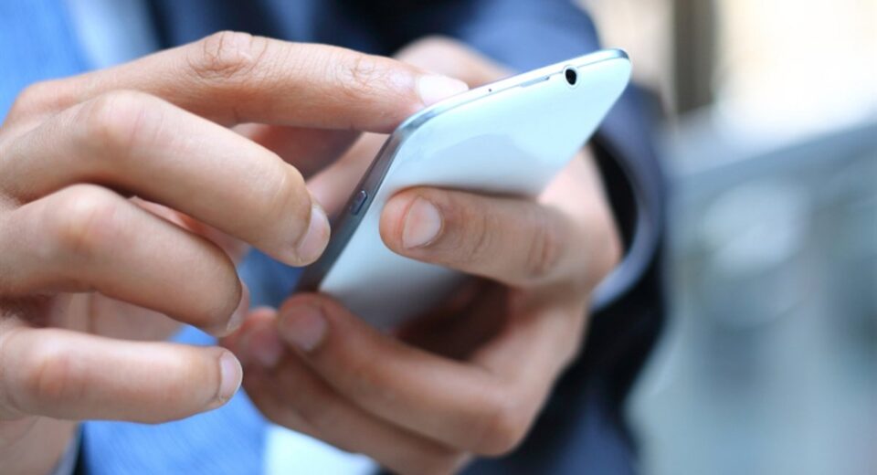 phone surveillance bill word3 Phone surveillance bill debated behind closed doors — lawmakers oppose bypassing the courts