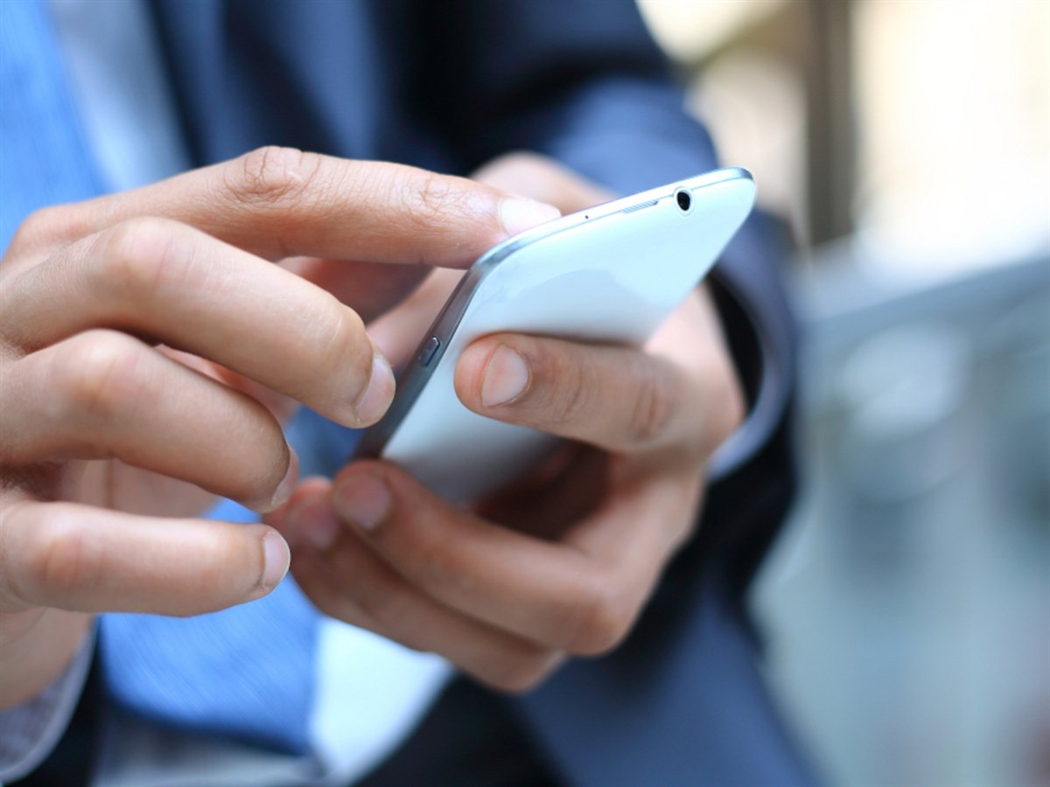 phone surveillance bill word1 Phone surveillance bill debated behind closed doors — lawmakers oppose bypassing the courts