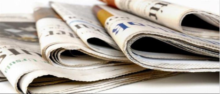φωτό Ποικίλη ατζέντα στον Κυπριακό Τύπο με επίκεντρο την υπόθεση πολιτογραφήσεων