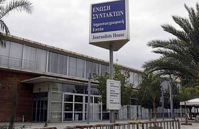 photo Scandalous Exclusion of ESC Cyprus Presidency Ignores Internationally