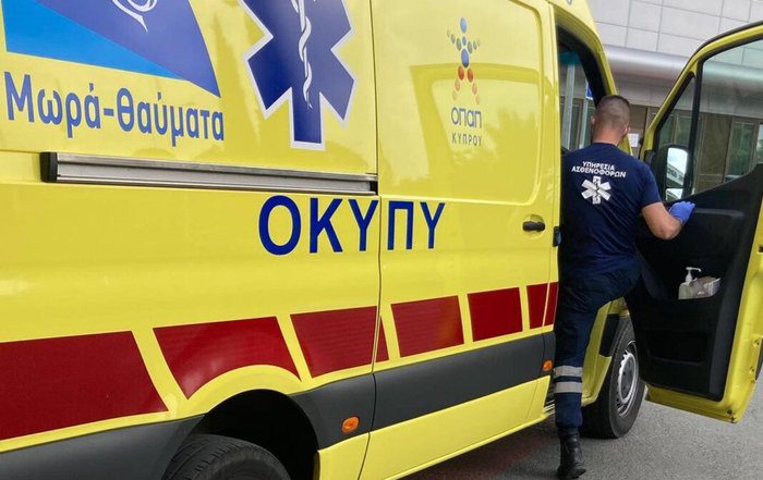 στιγμιότυπο ΣΥΝΔΕΣΜΟΣ ΜΩΡΑ ΘΑΥΜΑΤΑ Δώρο ζωής 300 000 για νεογνά μπλοκαρισμένο