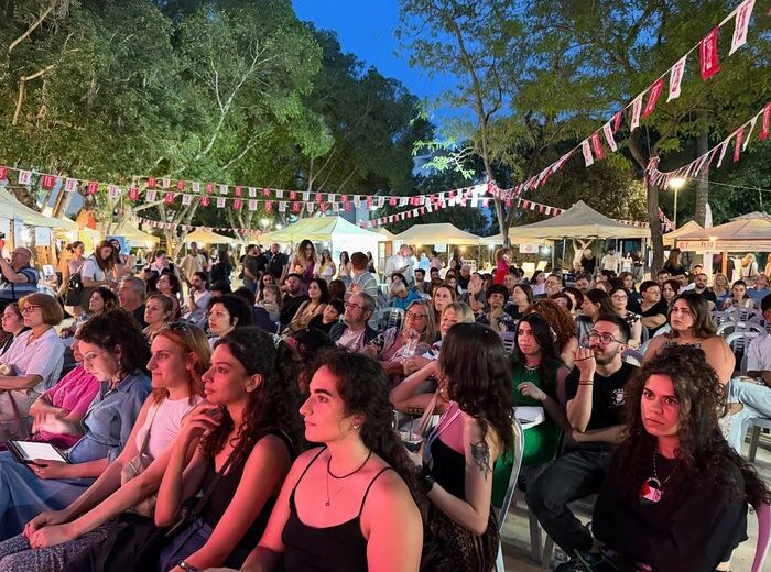 απεικόνιση Το Femme Fest Cyprus επιστρέφει - και φέτος δεν χωράει σε μία μόνο πόλη